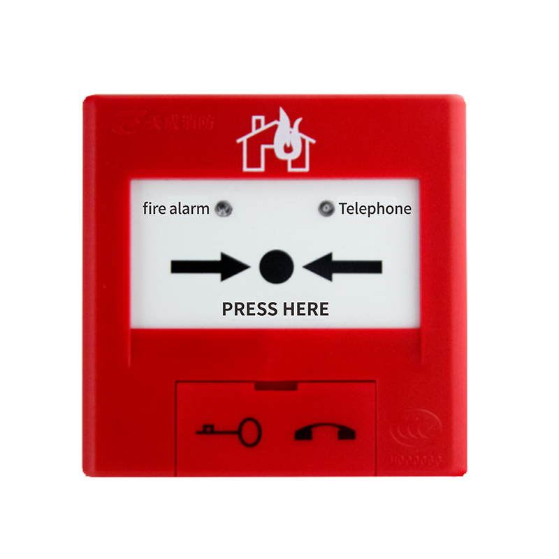 (image for) Fire alarm manual call point with telephone jack